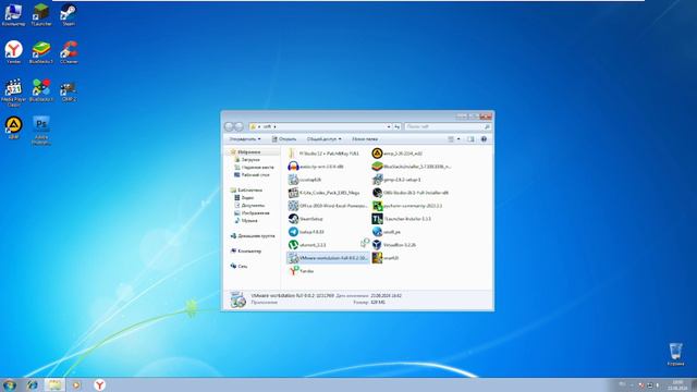 Выживание на Windows 7 32 Bit в 2024 году