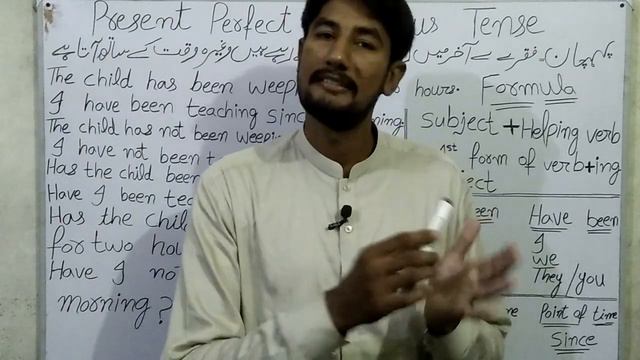 Present perfect continuous tense.in urdu/hindi смотреть онлайн