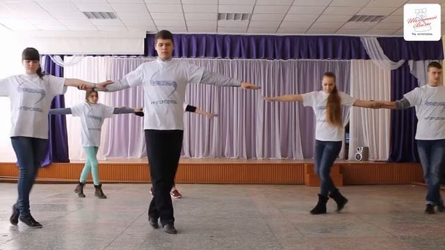 Школьный вальс. Урок 3. "Сиртаки" смотреть онлайн