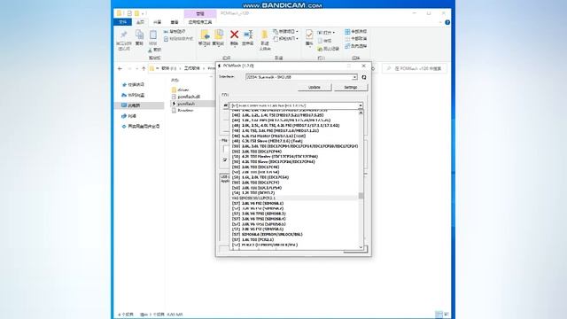 SM2 Pro J2534 VCI ECU Programmer 2.21.22 Read Write Support Checksum and Pinout Diagram смотреть онлайн
