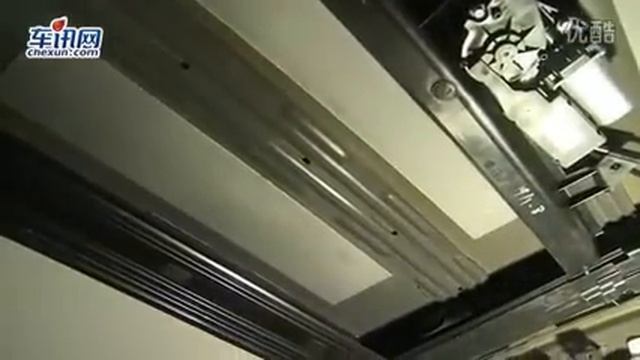 Geely Emgrand EC8 Обзор Часть 2 смотреть онлайн