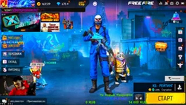 "стрим пo#garena_freefire ИГРАЮ ЧТО ПОКАЙФУ ПЛЮС ПРОВЕРКИ В ГИ смотреть онлайн