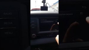 Шкода карок 2020. Обзор мультимедиа свинг