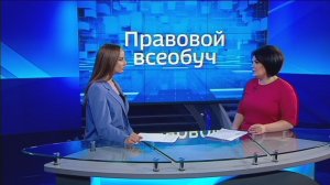 Правовой всеобуч: как правильно оформить наследство