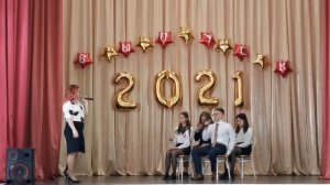 Сценка про химию. Последний звонок ? 11"М"