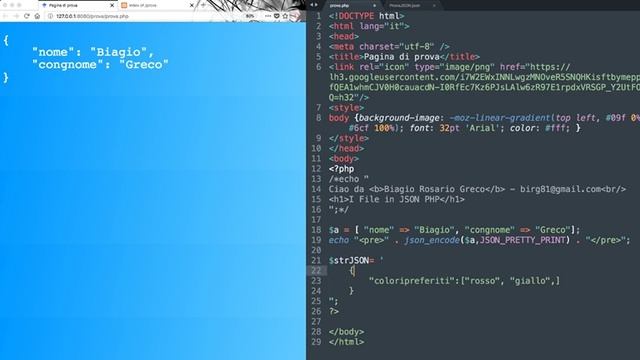 PHP e file JSON смотреть онлайн