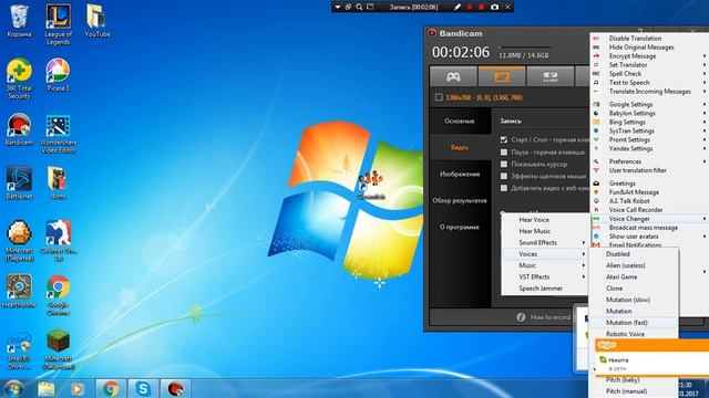 Как запустить ClownFish на пpограмму Skype? РЕШЕНИЕ ТУТ смотреть онлайн