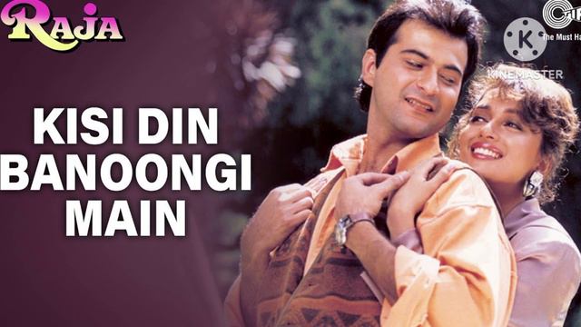 kisie 💞din💞 banogi💞 tu Raja💞 ki rani 💞jra Fir💞 se kahana💞 Jbl Remix 💞 смотреть онлайн