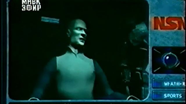 BONUS - Dominion: Storm Over Gift 3 (ТК "МНВК-Эфир", 1998 год){by В Щепочкин} смотреть онлайн