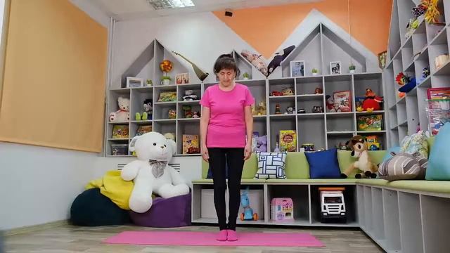 Йога смотреть онлайн