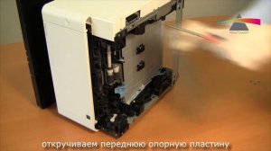 Диагностика устройств Kyocera серии M2040 при ошибке С6610