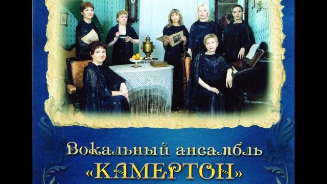 А.Ленский. Родина. смотреть онлайн