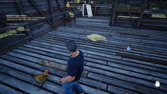 Ranch Simulator l Рома купил первых куриц l Ведро с водой l смотреть онлайн