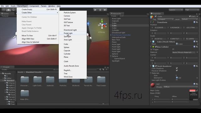 Unity3d. Урок 5. Меню GameObject. Обзор. смотреть онлайн