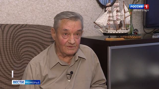 Юбилей отмечает ветеран яхтенного спорта — Валерий Ружников — ему исполнилось 80 лет смотреть онлайн