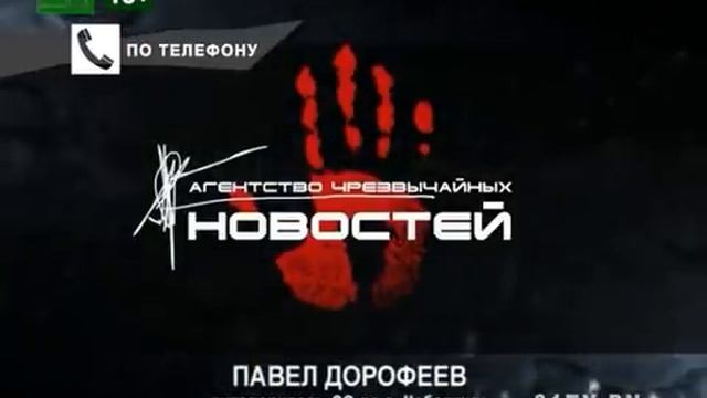 Родственники готовятся к похоронам Эстер Альварес смотреть онлайн