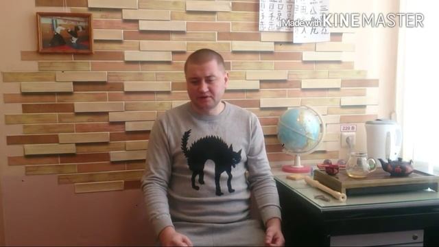 Зачем в Айкидо хватают за запястье смотреть онлайн