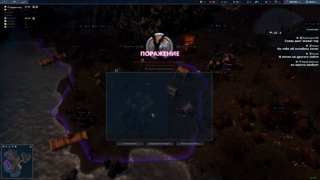 NORTHGARD // Олень, Орёл // Стрим #83 смотреть онлайн