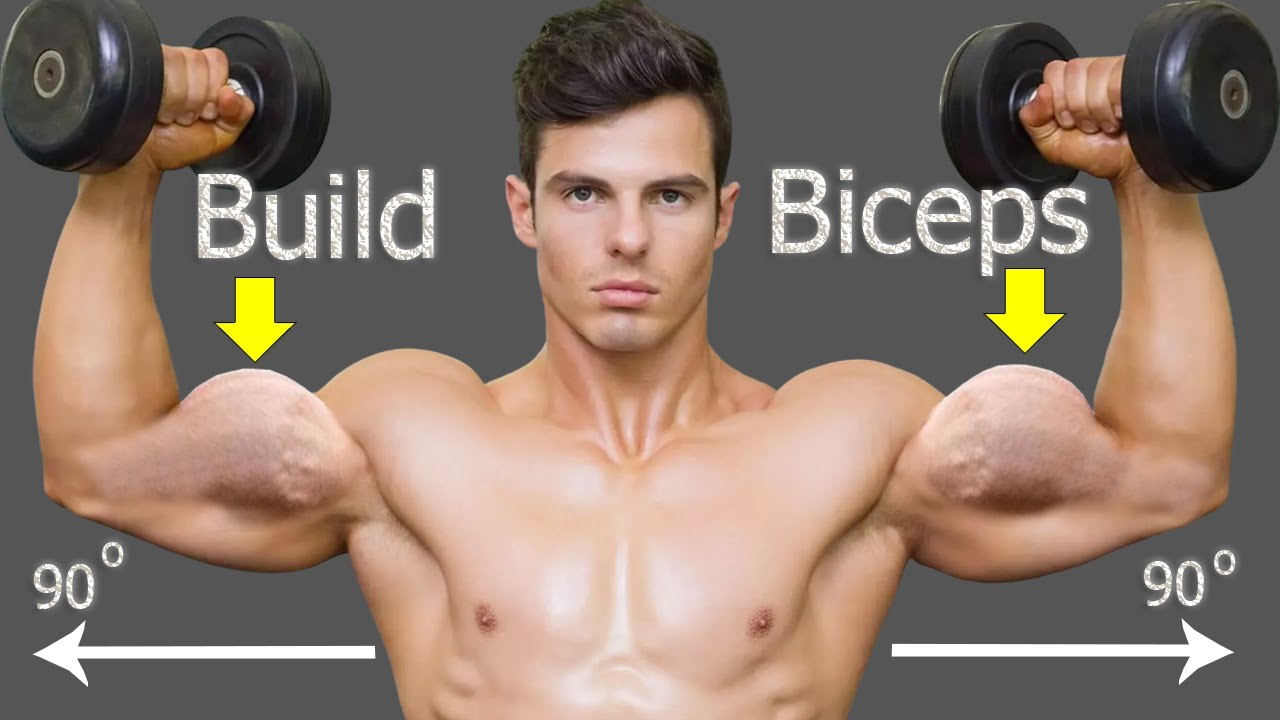Как накачать бицепс? смотреть онлайн