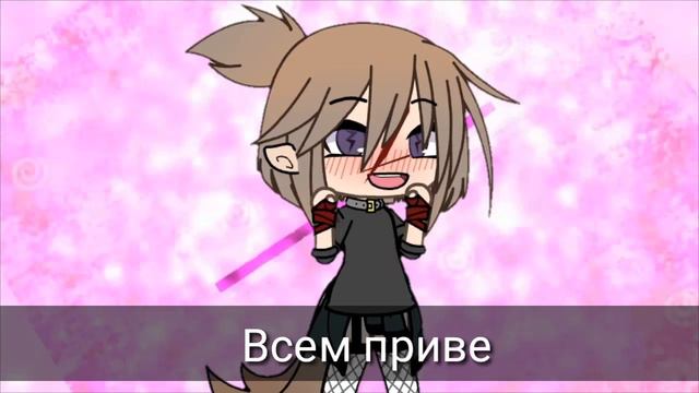 СКОРО БУДЕТ ФИЛЬМ ЗАЙДИ СЮДА!!!! смотреть онлайн