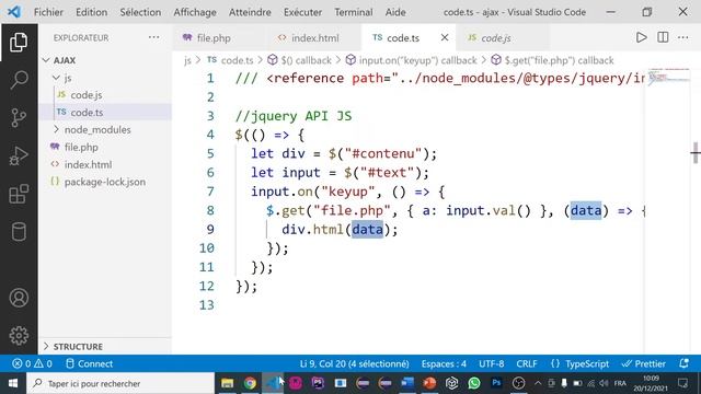 Séance3: TypeScript смотреть онлайн