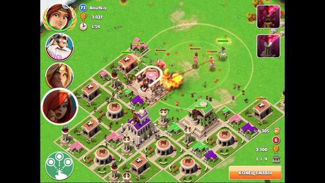 GODS OF OLYMPUS GOLDEN GOD CHALLENGE 1-9 / БОГИ ОЛИМПА Челлендж ЗОЛОТОЙ бог артемида 1-9 смотреть онлайн