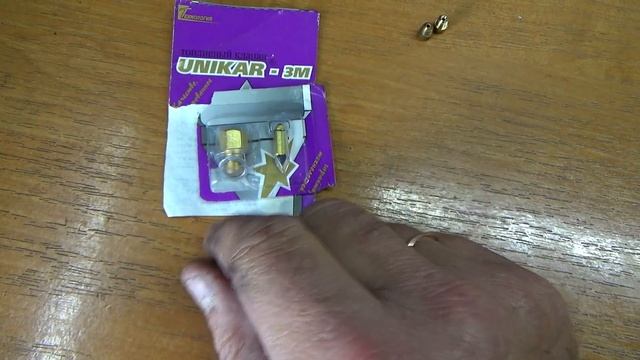 KTM-CZ-250 Дымоход Финиш смотреть онлайн