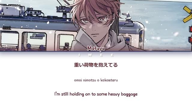 GIVEN (ギヴン) - Fuyu No Hanashi (冬のはな) (A Winter Story) (Kan|Rom|Eng) Lyrics/歌詞