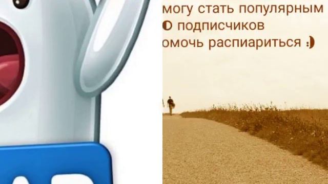 Всем привет я doctorwhorussia из Arcade Omlet смотреть онлайн
