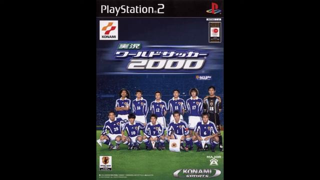 J-League Perfect Striker 3 - Jikkyou World Soccer 2000 - ISS OST -- International Cup/J-League Mode смотреть онлайн