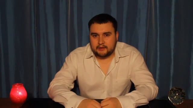Маг. смотреть онлайн