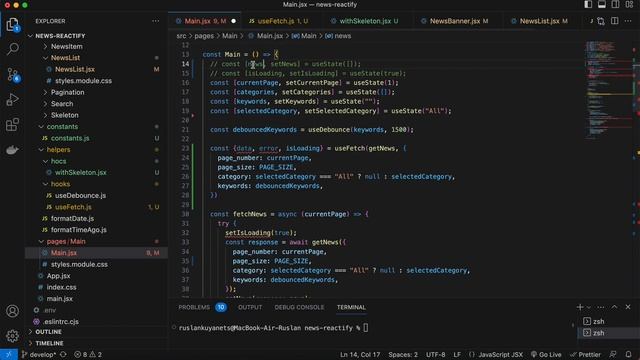 React Новости. Рефакторинг, useFetch, withSkeleton. React приложение новостей. [6] смотреть онлайн