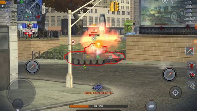 какие могут быть 11 уровни у советском союзе в World Of Tanks Blitz #2 #11уровень