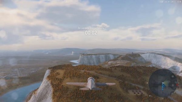 World of warplanes(Обзор)➤ЧТО ЖЕ ЛУЧШЕ???