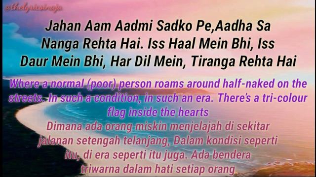 World Dance Medley Lyrics - Happy New Year- English Translate - Terjemahan Indonesia смотреть онлайн