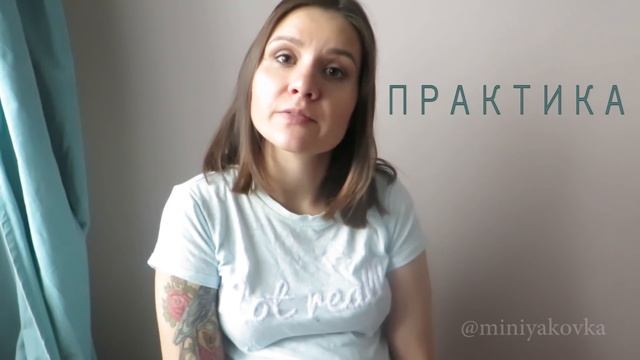 ДЕТСКИЙ СОН. Как научить ребенка засыпать самостоятельно за 4 дня смотреть онлайн