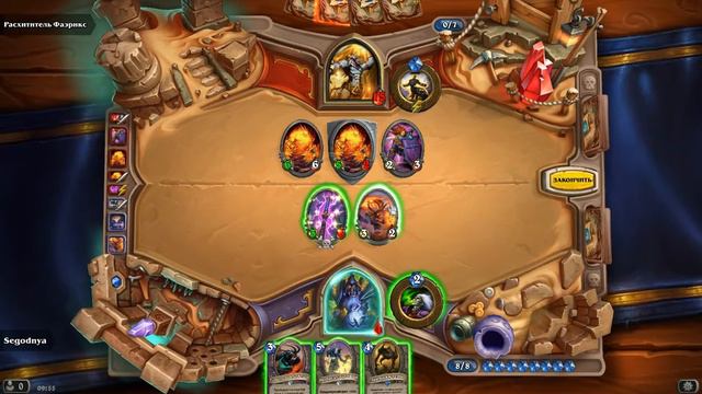 Hearthstone: Проходим испытание Лиги Исследователей для класса Чернокнижник смотреть онлайн