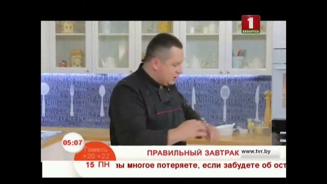 Салаты с Тимьяном