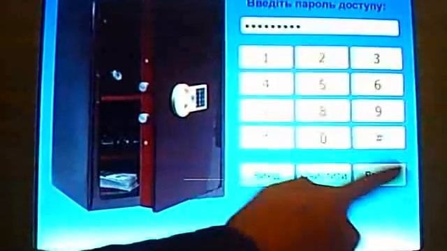 JulySoft© AccordTouch on Qt4 смотреть онлайн