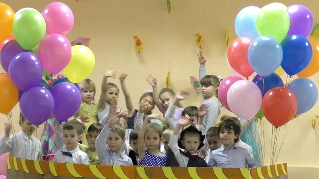 6 группа Праздник мам 2020 смотреть онлайн