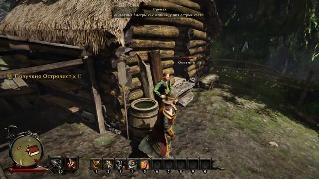 Risen 3: Titan Lords #23 - Квесты Каладора смотреть онлайн