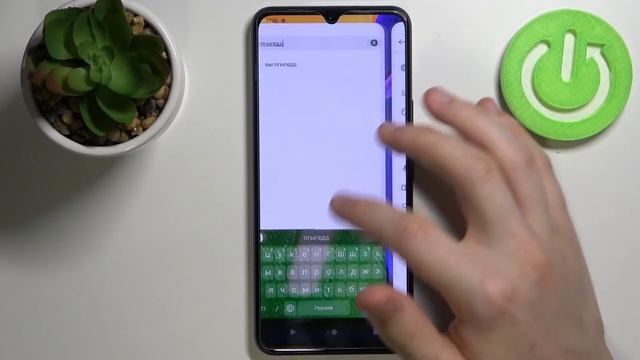 Как настроить клавиатуру Vivo V20 SE / Исправление текста на Vivo V20 SE смотреть онлайн