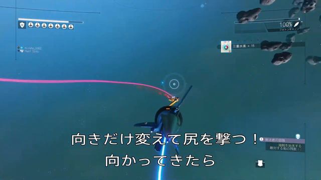 【初めてやってみる】ノーマンズスカイ 水銀集めようかと。【ネクサス】 смотреть онлайн