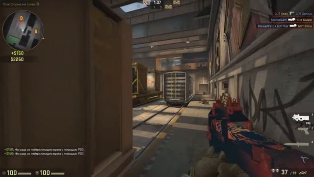 P90 | Angry Bear - Counter-Strike: Global Offensive смотреть онлайн