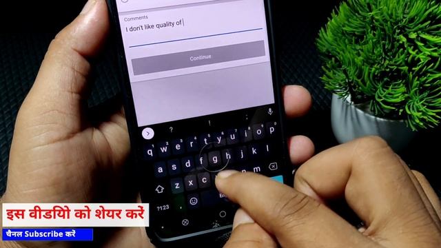 Flipkart me Order Return Kese Kare Janiye ! फ्लिपकार्ट में ऑर्डर वापस कैसे करें смотреть онлайн