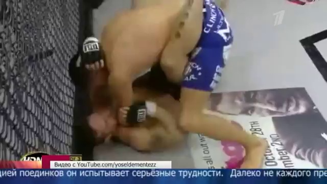 Ник Ньюэлл (Nick Newell): Однорукий боец