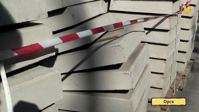U-News. Орск. Ремонт трамвайных путей в Орске близится к завершению. смотреть онлайн