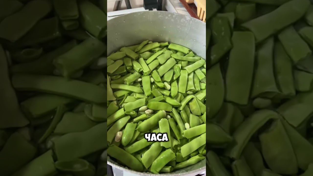 Зеленая фасоль) #рецепт #рецепты #вкусно