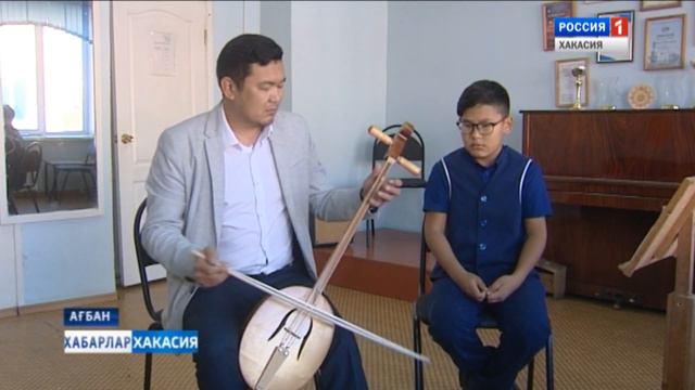 Новые музыкальный инструменты. 26.09.2019 смотреть онлайн