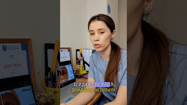 лечение тонзиллита в домашних условиях смотреть онлайн